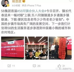堂二里十一免費送計算機，速來圍觀！