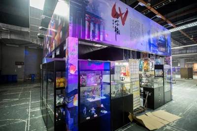 倒計(jì)時(shí)9小時(shí)！酷狗蘑菇·螢火蟲動(dòng)漫音樂嘉年華 科技賦能，樂享沉浸式次元狂歡